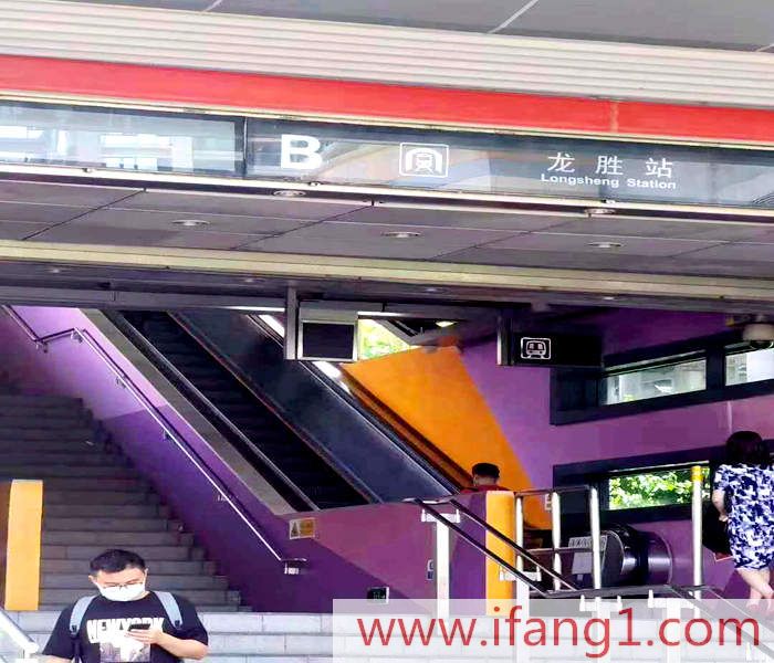 赤嶺頭小產權房