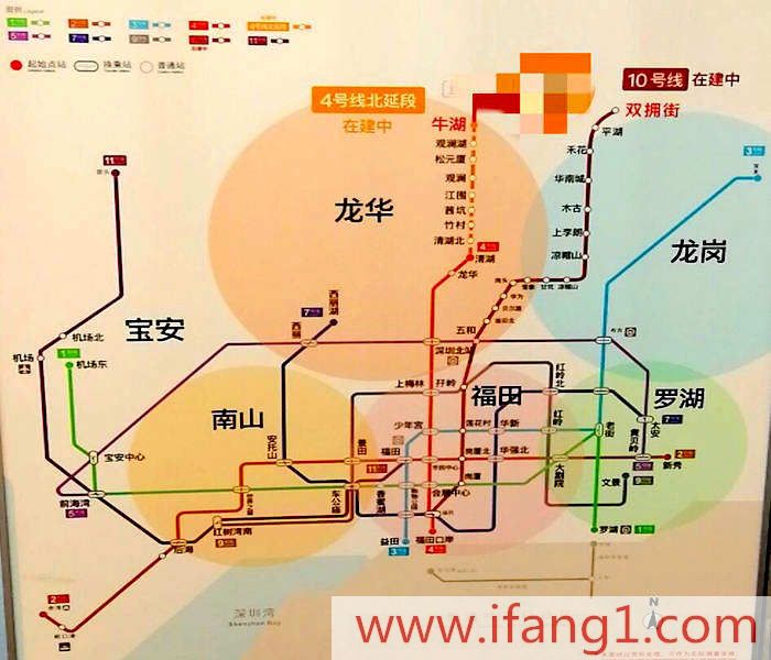 鳳崗小產權房新樓盤