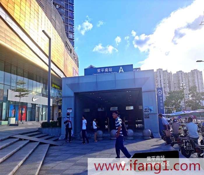 <a href=/changping/ target=_blank class=infotextkey>常平小產權房出售</a>