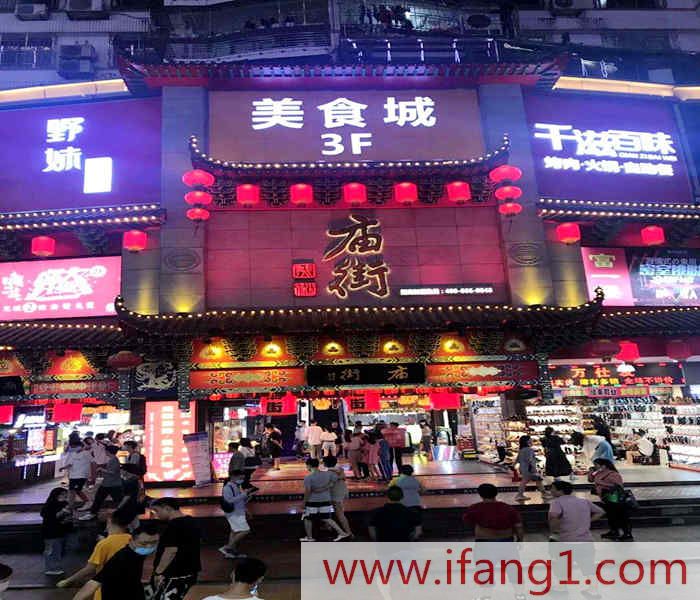 羅湖小產權新樓盤