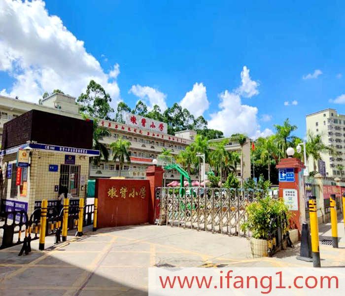 <a href=/longhua/ target=_blank class=infotextkey>龍華小產權房出售網</a>