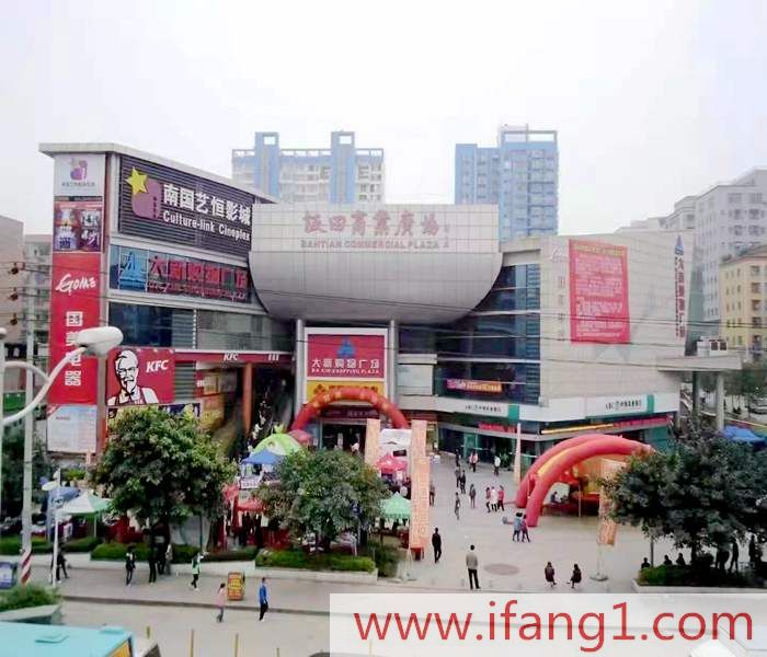 坂田小產(chǎn)權(quán)房價格