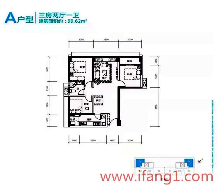 觀瀾黎光小產權房