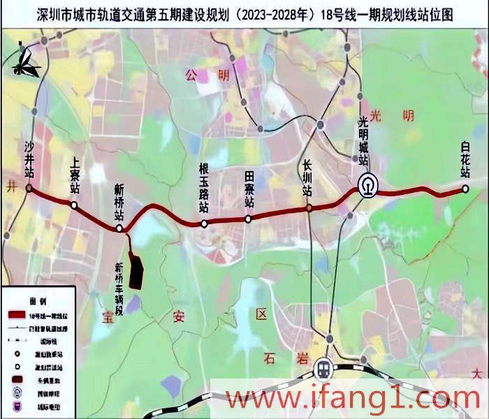 田寮小產權房價格