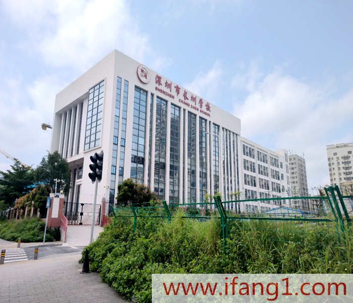 6號(hào)公館二期