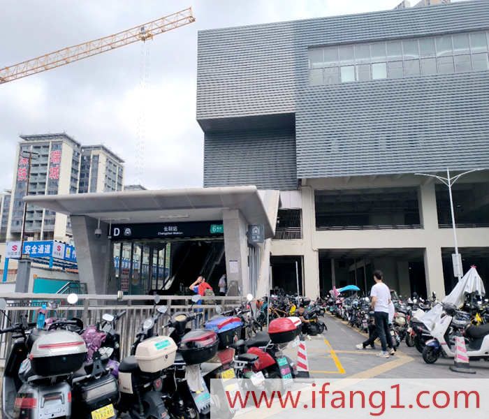 6號(hào)公館二期