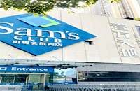 壹方城對面小產(chǎn)權(quán)房-共和花園精裝交房,30萬起,電梯房